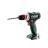Шуруповерт Metabo BS 12 Quick 601037840 металок