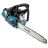 Бензиновая цепная пила Makita EA3203S40B