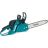 Бензиновая цепная пила Makita EA3500F35B