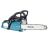 Бензиновая цепная пила Makita EA3502S40B