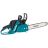 Бензиновая цепная пила Makita EA4300F38C