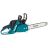 Бензиновая цепная пила Makita EA4301F38C