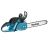 Бензиновая цепная пила Makita EA5000P45E