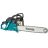 Бензиновая цепная пила Makita EA6100P45E