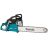 Бензиновая цепная пила Makita EA7900P50E