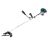 Бензокоса Makita EM2901UH