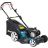 Бензинова газонокосарка Makita PLM4628N