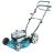 Бензинова газонокосарка Makita PLM5121