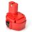 Аккумулятор Makita 1422 192600-1 Ni-Cd 14,4В
