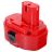 Аккумулятор Makita 1202A 192537-2 Ni-Cd 12В