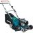 Бензинова газонокосарка Makita PLM4630N2