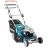 Бензинова газонокосарка Makita PLM4632N