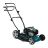 Бензинова газонокосарка Makita PLM5121N2