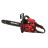 Бензопила Vitals Master BKZ 4014o шина 14