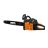 Бензопила цепная Powercraft CS 5236hm