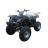 Квадроцикл Spark SP150-4 camo (заводская упаковка)