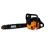Бензопила цепная Powercraft CS 5235hmm