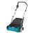 Аератор електричний Makita UV3200