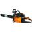 Бензопила цепная Powercraft CS 5230t
