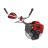 Уценка: Мотокоса Vitals Professional BK 4325ea ENERGY