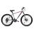 Велосипед ARDIS 26 MTB AL PIONEER ARD-0154