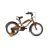 Велосипед ARDIS 16 BMX ST CLASSIC ARD-0442