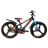 Велосипед CROSSRIDE 20 AL JERSEY 4553