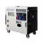 Генератор Kоnner&Sоhnen KS 8200HDES-1/3 ATSR