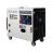 Генератор Kоnner&Sоhnen KS 9200HDES-1/3 ATSR