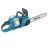 Аккумуляторная цепная пила Makita DLXMUA353E