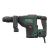 Отбойный молоток Metabo MHE 5 BL