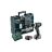 Шурупокрут Metabo PowerMaxx BS 12 601036870