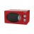 Микроволновая печь СОЛО VILGRAND VMW 7204