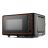 Микроволновая печь СОЛО VILGRAND VMW 7207