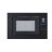 Микроволновая печь Interline MWA 523 ESА BA
