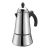 Кофеварка G.A.T. Eterna 4 чашки 01-090-04