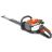 Бензоножницы Husqvarna 522HD60X