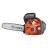 Пила аккумуляторная Husqvarna T535iXP