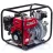 Мотопомпа бензиновая Matari MGP20HP
