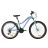Вел. AL 26`` Formula MYSTIQUE 2.0 AM Vbr 2020 13,5