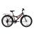 Велосипед ST 24`` Discovery FLINT Vbr 2020 багаж.