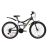 Велосипед ST 26`` Discovery CANYON AM2 Vbr 2020