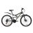 Велосипед ST 26`` Discovery CANYON AM2 DD 2020