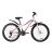 Вел. ST 26`` Discovery KELLY AM Vbr 2020 13,5``