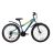 Велосипед ST 26`` Discovery TREK AM Vbr 2020 13``