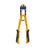 Болторез INGCO HBC0812 300 мм Cr-V