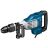 Вiдбiйний молоток BOSCH GSH 11 VC (0.611.336.000)