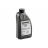Масло компрессорное Metabo Motanol HP 100 (1 л)