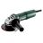Угловая шлифмашина Metabo W 750-125 (603605010)