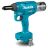 Заклепочник Makita LXT DRV150Z 18B без АКБ и ЗП
